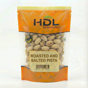 Rosted and Salted Pista 275gm ( Case of 10 )
